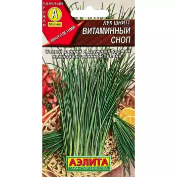 Семена овощей Аэлита лук витаминный Шнитт Сноп