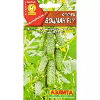 Семена овощей Аэлита огурец Боцман F1, 10 шт.
