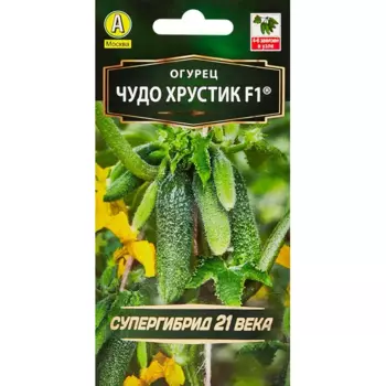 Семена овощей Аэлита огурец Чудо хрустик F1 10 шт.