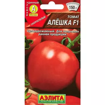 Семена овощей Аэлита томат Алешка F1 10 шт.