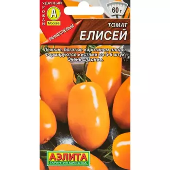Семена овощей Аэлита томат Елисей 20 шт.