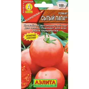 Семена овощей Аэлита томат Сытый папа