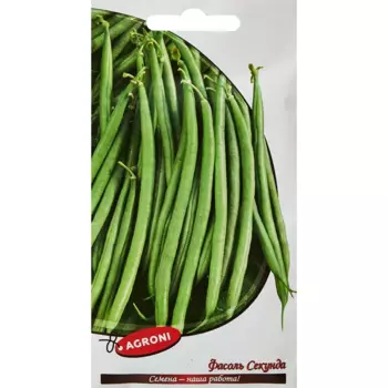 Семена овощей Agroni фасоль Секунда