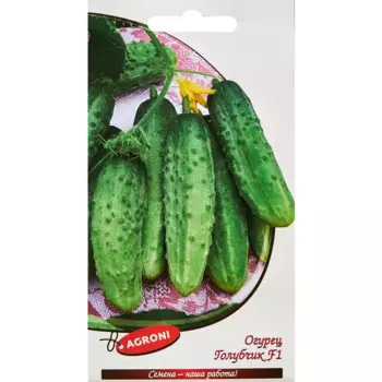 Семена овощей Agroni огурец Голубчик F1