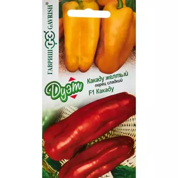 Семена овощей Гавриш перец Какаду