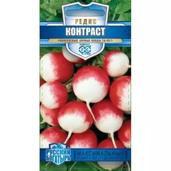 Семена овощей Гавриш Русский богатырь редис Контраст
