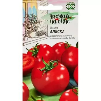 Семена овощей Гавриш томат Аляска