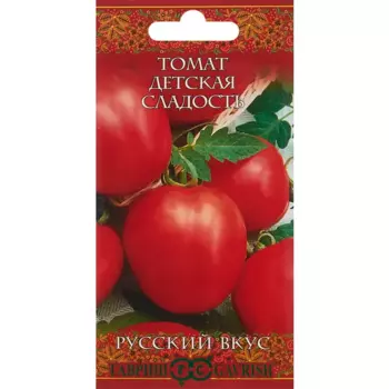 Семена овощей Гавриш томат Детская сладость