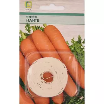 Семена овощей морковь Нанте