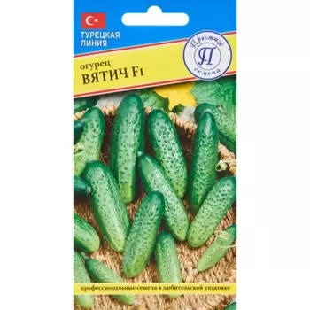 Семена овощей огурец Вятич F1, 5 шт.
