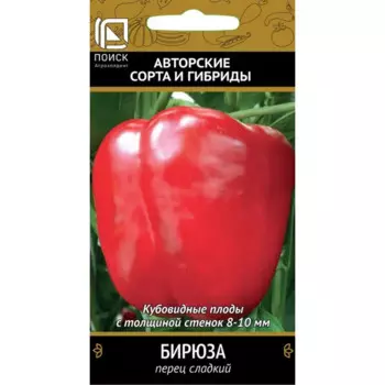 Семена овощей Поиск перец сладкий Бирюза