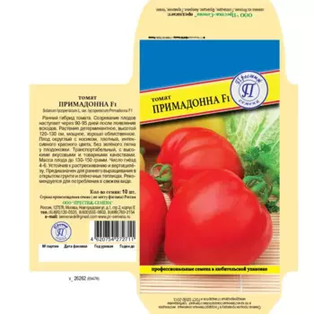 Семена овощей Престиж семена томат Примадонна F1 10