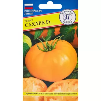 Семена овощей Престиж томат Сахара F1