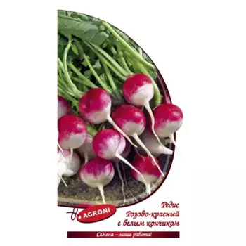 Семена овощей редис РБК