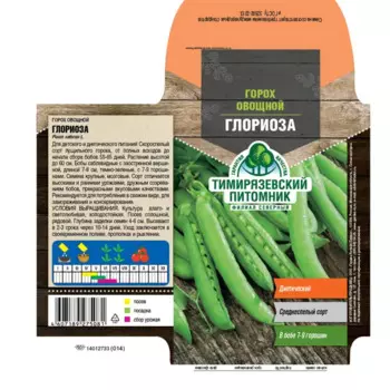 Семена овощей Тимирязевский питомник горох Глориоза сахарный