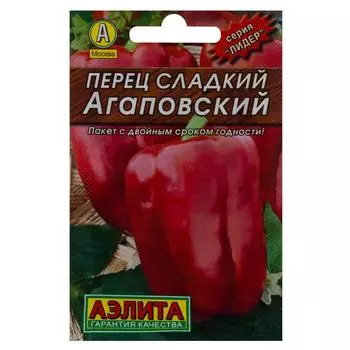 Семена Перец сладкий «Агаповский» (Лидер)