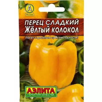 Семена Перец сладкий «Жёлтый колокол» (Лидер)
