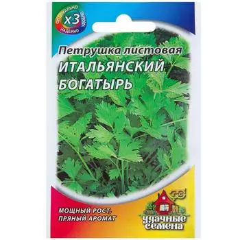 Семена Петрушка «Итальянский богатырь» 2 г