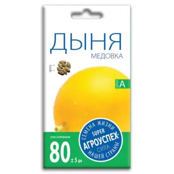 Семена плодово-ягодных растений Агроуспех дыня Медовка
