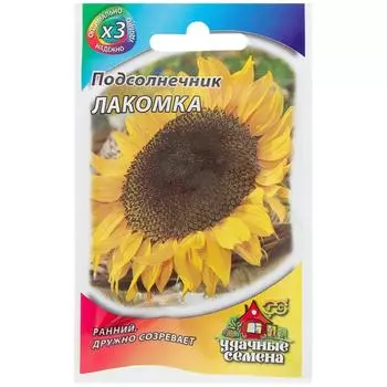 Семена Подсолнечник «Лакомка» 5 г