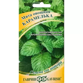 Семена пряных трав Гавриш мята Карамелька