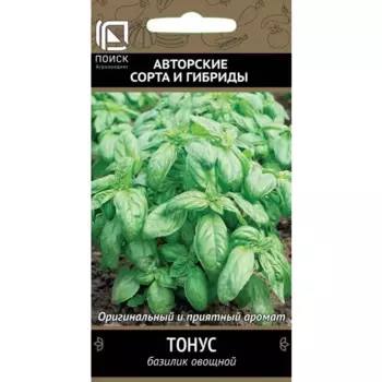 Семена пряных трав Поиск Базилик овощной Тонус