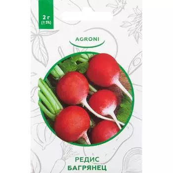 Семена Редис «Багрянец» XS