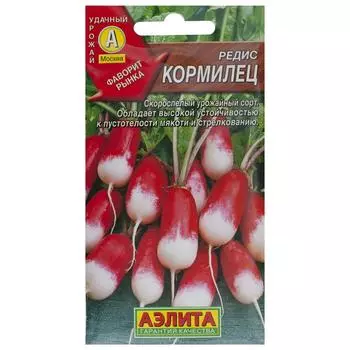 Семена Редис «Кормилец»