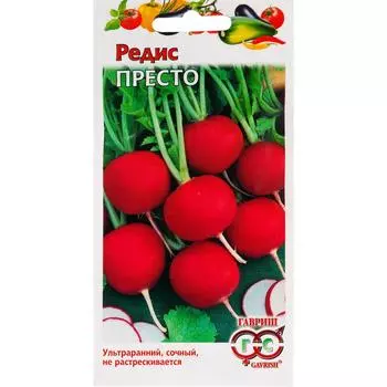 Семена Редис Престо 1.0 г