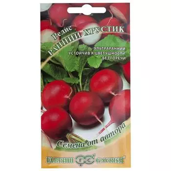 Семена Редис «Ранний хрустик»