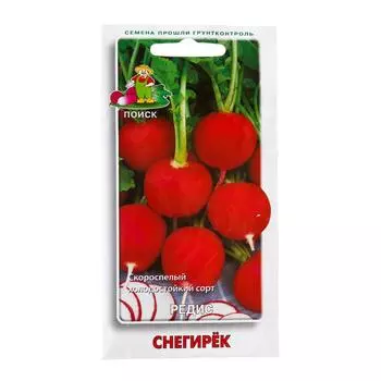 Семена Редис «Снегирёк»