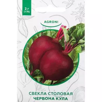 Семена Свекла столовая «Червона кула» XS