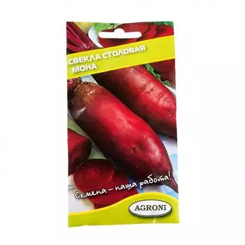 Семена Свёкла столовая «Мона»