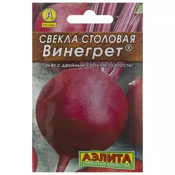 Семена Свёкла столовая «Винегрет» (Лидер)