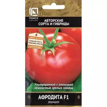 Семена Томат «Афродита» F1