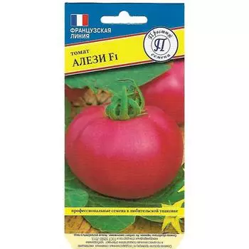 Семена Томат «Алези» F1