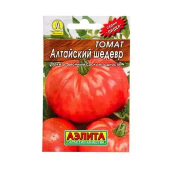 Семена Томат «Алтайский шедевр» (Лидер)