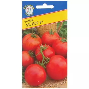 Семена Томат «Атлет» F1