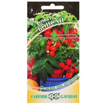 Семена Томат балконный «Бонсай» 0.1 г