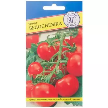 Семена Томат «Белоснежка» F1