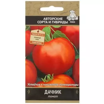 Семена Томат «Дачник»