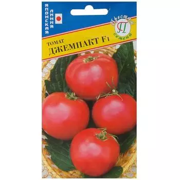 Семена Томат «Джемпакт» F1