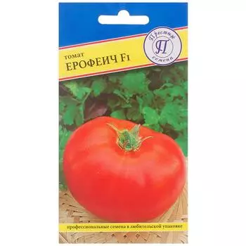 Семена Томат «Ерофеич» F1