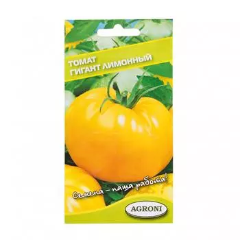 Семена Томат «Гигант лимонный»