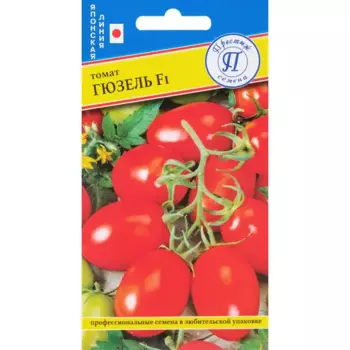 Семена Томат «Гюзель» F1