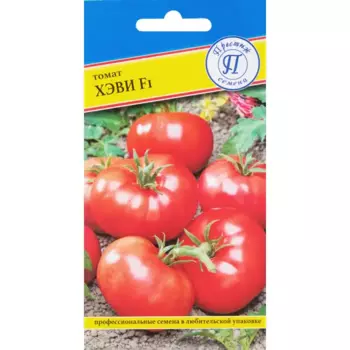 Семена Томат «Хэви»