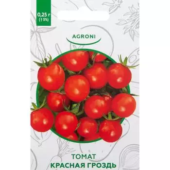 Семена Томат «Красная гроздь» XS