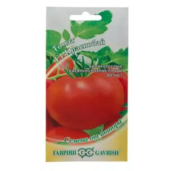 Семена Томат «Краснобай»