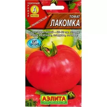 Семена Томат «Лакомка»