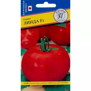 Семена Томат «Линда» F1